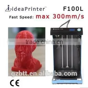 Made in China 3d Printer / 3d Printer Machine /3d Printer Price thumbnail-1