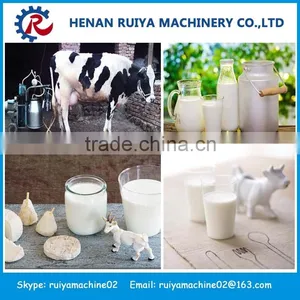 Easy Operation Portable Cow Milking Machine thumbnail-1