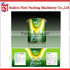 Manual Metal Sheet Guillotine Shearing Machine thumbnail-5