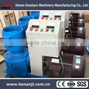 Gasoline Engine Powdered Sawdust Pellet Mill thumbnail-2