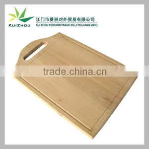 Wooden Cutting Board thumbnail-1