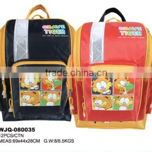 School Bag thumbnail-1