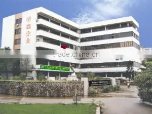 Guangzhou Qiaoxin Medical Equipment Technology Development Co., Ltd. company overview - view 1 thumbnail