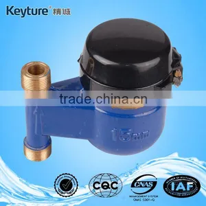 Rotary Vane Vertical Water Meter thumbnail-2