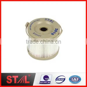 HH166-43560 .Kubota Stal Engine Fuel Filter thumbnail-2