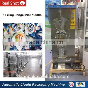 HP1000L-I Automatic Juice And Pure Water Sachet Packing Machine thumbnail-1