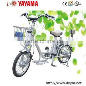 48V300W Lithium Battery Electrical Motorcycle thumbnail-1