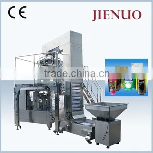 HIgh Speed Automatic Stand up Bag Seeds Packing Machine thumbnail-5