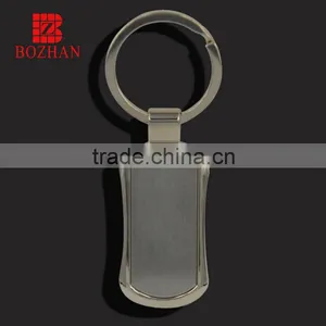 Metal Keychain Key Holder thumbnail-1