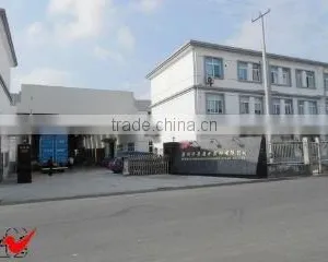 Display Equipment Co., Ltd. Suzhou Huadan company overview - view 1 thumbnail