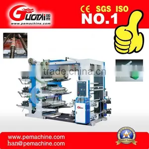 Flexo Printing Machine,Plant In China CE Standard Four Color Used Flexo Printing Machine Price thumbnail-1