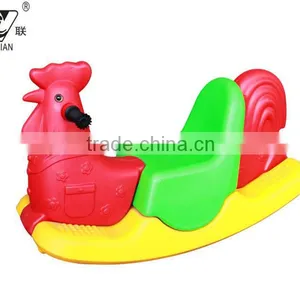 Tri-color Children Plastic Rocking Horse thumbnail-3