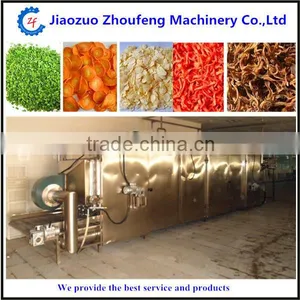 Industrial Food Drying Machine thumbnail-1