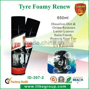 Car Tire Wash Foam Spray China Supplier thumbnail-1