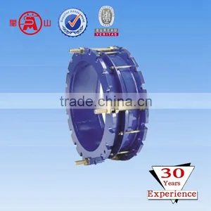 Flexible Joint Coupling Pipe Fittings thumbnail-1