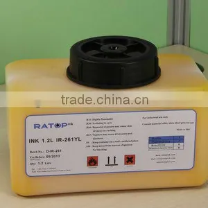 Domino Ink IR-261YL thumbnail-1