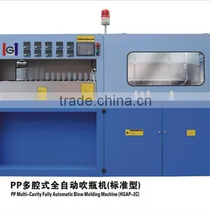 Double Cavity pp Bottle Blowing Machine thumbnail-1