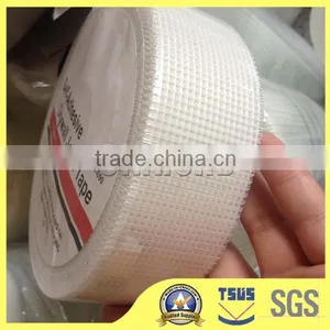 Self Adhesive Fiberglass Mesh Joint Tape thumbnail-5