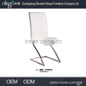 Latest Design Contemporary Dining Room Chairs thumbnail-1