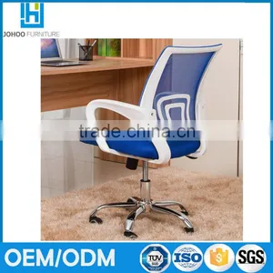 Popular Hotsell Swivel Mesh Used Conference Chairs thumbnail-4