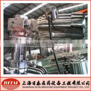 Stainless Steel Reactor thumbnail-6