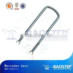 Mercedes Benz Grade 8.8 Jis Standards for U-bolt & Nut thumbnail-1