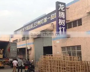 Zhongshan City Longteng Lighting Co., Limited company overview - view 1 thumbnail