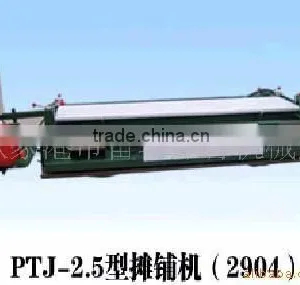 Spreading Machines thumbnail-1