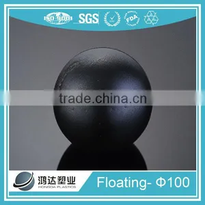 180mm Large Plastic Water Floating Light Ball thumbnail-1