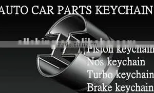 Wholesale Car Key Chains/Metal Piston Keychain/ Car Piston Key Chain/key Ring thumbnail-1