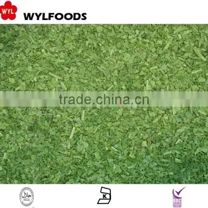 Frozen Basil With Good Quality .grade A thumbnail-2