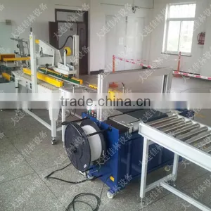 Food Packing Machine thumbnail-3