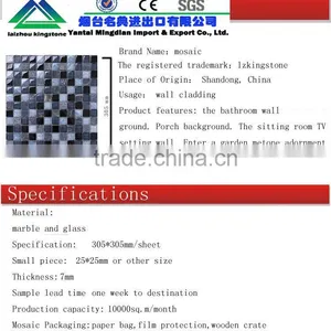 lz Xiaqiu Subway Glass Mosaic Tiles thumbnail-1