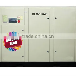 OLG-150W Water Cooling Screw Air Compressor thumbnail-1