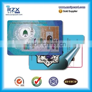 13.56MHz PVC RFID Card thumbnail-2