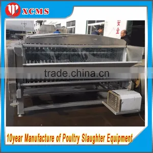Factory Price Plucker Machine for Whole Goat and Sheep /High Quaility and Efficient Goat and Plucker thumbnail-2