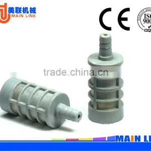 Chemical Suction Filter thumbnail-1