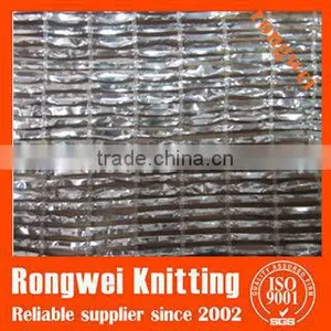 Green Aluminum Sun Screen Film thumbnail-1