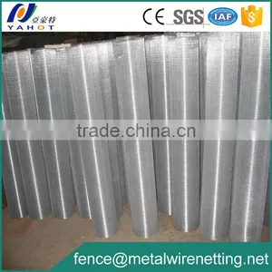 Welded Wire Mesh Hot Dipped Galvanized thumbnail-6