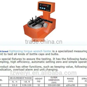 NJG Series of Screwdriver Calibrator thumbnail-1