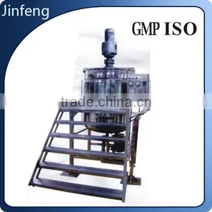 Deodorant Making Machine/deodorant Blending Mixer Tank thumbnail-1
