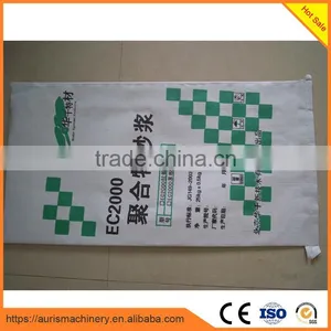 Paper/plastic Bag Printing Machine Price/ Non Fabric/ Polythene Bag Printing Machine thumbnail-1