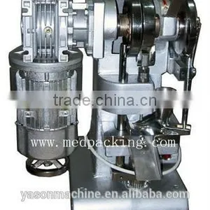 Electric Single Punch Tablet Press Machine TDP 1 thumbnail-1