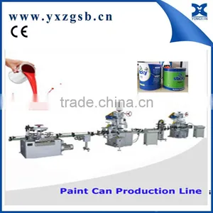 Complete Automatic Paint Round Tin Can Making Machine thumbnail-1