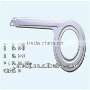 Supply Chain Protector, NEW STYLE thumbnail-1