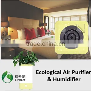 SIPHEM Smart Eco PureAir System Air Purifier and Humidifier System thumbnail-5