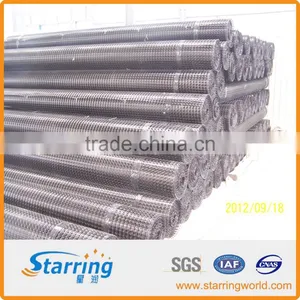 60mm Size Geogrid thumbnail-4