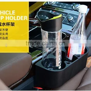 Multifunctional Vehicle Car Cup Rack thumbnail-1