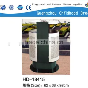 (HD-18415)Park Garbage Bin thumbnail-1