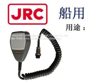 Handset for JRC JSB-176MF/HF SSB and RAY-152MF/HF thumbnail-1